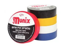 תמונה של מוצר סרט בידוד PVC רוחב 18 מ"מ, אורך 20 מטר - לבן