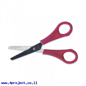מספריים לילדים 5.5"
