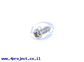 תמונה של מוצר  Shuntian PA3X8nie