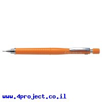 עיפרון מכני מקצועי פיילוט Pilot H-329, גוף צהוב - 0.9 מ"מ