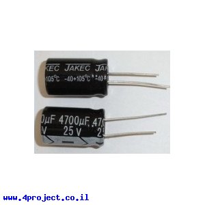 קבל אלקטרוליטי 4700 מיקרו 25 וולט