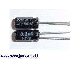 תמונה של מוצר קבל אלקטרוליטי 3.3 מיקרו 50 וולט