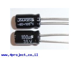 תמונה של מוצר קבל אלקטרוליטי 100 מיקרו 35 וולט