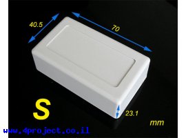 תמונה של מוצר קופסת פרוייקט מפלסטיק קטנה - 70x40x23 מ"מ