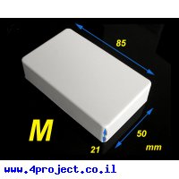 קופסת פרוייקט מפלסטיק בינונית - 85x50x21 מ"מ