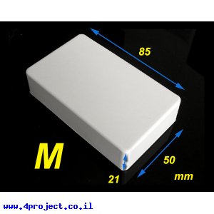 קופסת פרוייקט מפלסטיק בינונית - 85x50x21 מ"מ