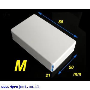 קופסת פרוייקט מפלסטיק בינונית - 85x50x21 מ"מ