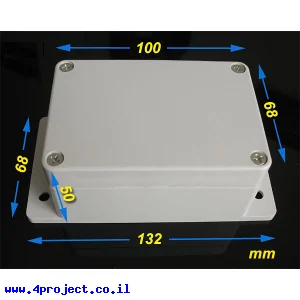 קופסת פרוייקט מפלסטיק גדולה - מוגנת מים - 100x68x50 מ"מ