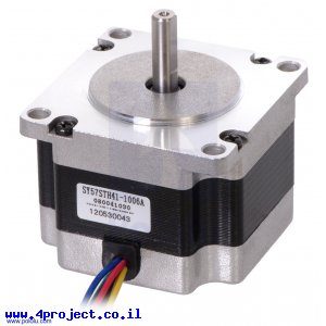 מנוע צעד 200 צעדים, NEMA 23, 5.7V/1A