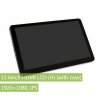 מסך קיבולי LCD 15.6" IPS 1920x1080, מסגרת, זכוכית מגן, רמקול, ממשק HDMI, מגע USB