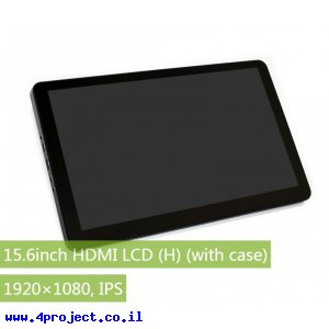 מסך קיבולי LCD 15.6" IPS 1920x1080, מסגרת, זכוכית מגן, רמקול, ממשק HDMI, מגע USB