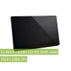 מסך קיבולי LCD 11.6" IPS 1920x1080, מסגרת, זכוכית מגן, רמקול, ממשק HDMI, מגע USB