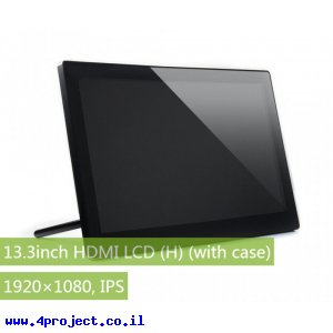 מסך קיבולי LCD 13.3" IPS 1920x1080, מסגרת, זכוכית מגן, רמקול, ממשק HDMI, מגע USB