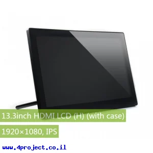 מסך קיבולי LCD 13.3" IPS 1920x1080, מסגרת, זכוכית מגן, רמקול, ממשק HDMI, מגע USB