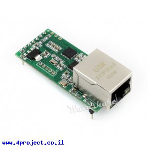 מתאם Ethernet ל-UART 3.3V