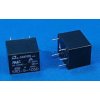 ממסר SPDT אטום, 7A@250VAC - סליל 5V