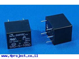 תמונה של מוצר ממסר SPDT אטום, 7A@250VAC - סליל 5V