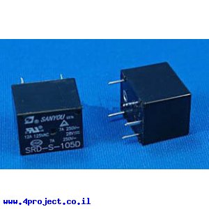 ממסר SPDT אטום, 7A@250VAC - סליל 5V