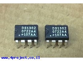 תמונה של מוצר שבב שעון DS1302
