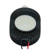 רמקול שטוח 20x30 מ"מ - 1.5W 8 Ohm