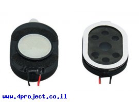 תמונה של מוצר רמקול שטוח 20x30 מ"מ - 1.5W 8 Ohm