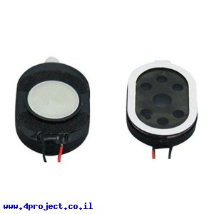 רמקול שטוח 20x30 מ"מ - 1.5W 8 Ohm