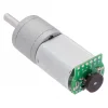 מנוע עם ציר אחורי 20Dx43L-CB מהירות 180rpm @ 6V