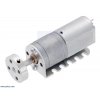 מנוע עם ציר אחורי 20Dx44L-CB מהירות 110rpm @ 6V
