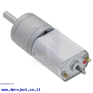מנוע עם ציר אחורי 20Dx44L-CB מהירות 73rpm @ 6V