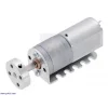 מנוע 20Dx41L-CB מהירות 450rpm @ 12V