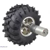 מנוע HP 25Dx63L מהירות 2250rpm @ 12V עם מקודד