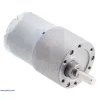 מנוע 37Dx57L מהירות 67rpm @ 12V