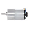 מנוע 37Dx73L מהירות 67rpm @ 12V עם מקודד