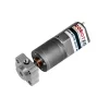 מנוע 20Dx48L מהירות 51rpm @ 12V