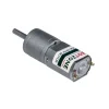 מנוע 20Dx48L מהירות 51rpm @ 12V