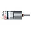 מנוע 20Dx48L מהירות 41rpm @ 12V