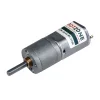 מנוע 20Dx48L מהירות 41rpm @ 12V