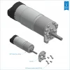 מנוע 37Dx99L מהירות 210rpm @ 12V עם מקודד - Modern Robotics/MATRIX