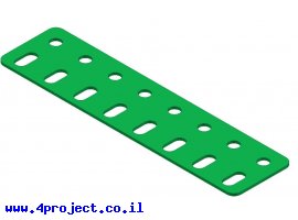 תמונה של מוצר קורה שטוחה - 8 חורים