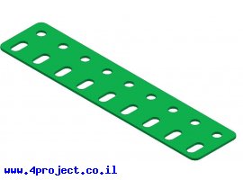 תמונה של מוצר קורה שטוחה - 9 חורים