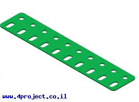 תמונה של מוצר קורה שטוחה - 10 חורים