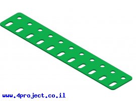 תמונה של מוצר קורה שטוחה - 11 חורים
