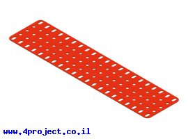 תמונה של מוצר פלטה שטוחה 5x21