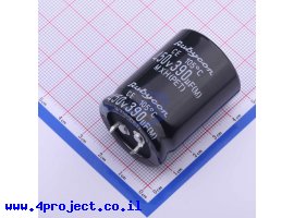 תמונה של מוצר  Rubycon 450MXH390MCDRSN30X40