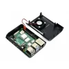 מארז לכרטיסי Raspberry PI 4 - פלסטיק שחור מעוגל עם מאוורר