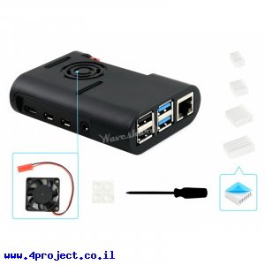 מארז לכרטיסי Raspberry PI 4 - פלסטיק שחור מעוגל עם מאוורר