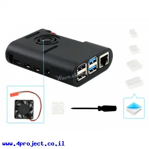 מארז לכרטיסי Raspberry PI 4 - פלסטיק שחור מעוגל עם מאוורר