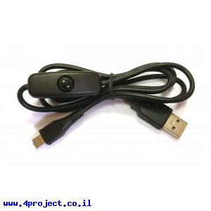 כבל USB A ל-microB באורך 90 ס"מ - חשמל בלבד, מפסק