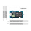 ממסר SPST אטום, 10A@250VAC/30VDC - חיבור Grove