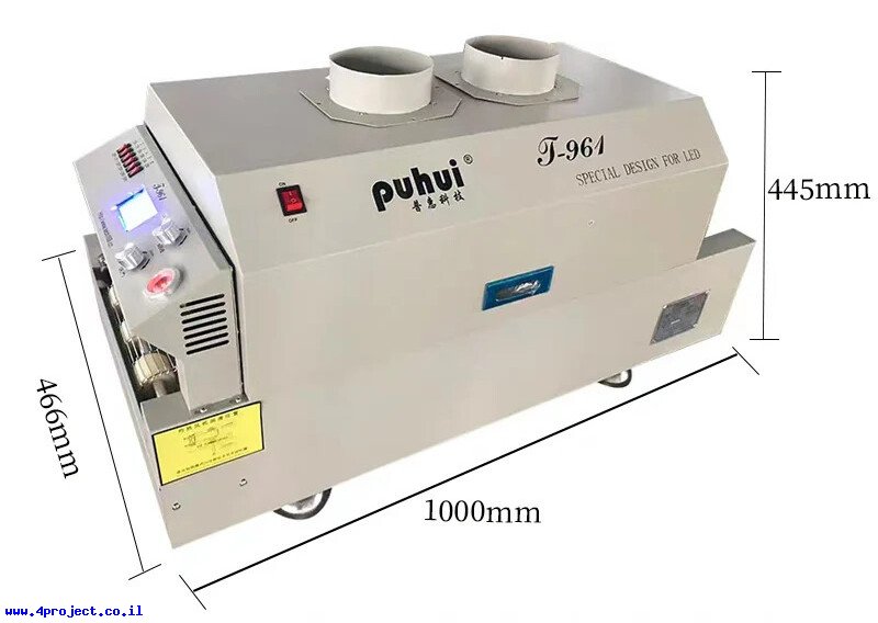 "תנור הלחמה Puhui T961"